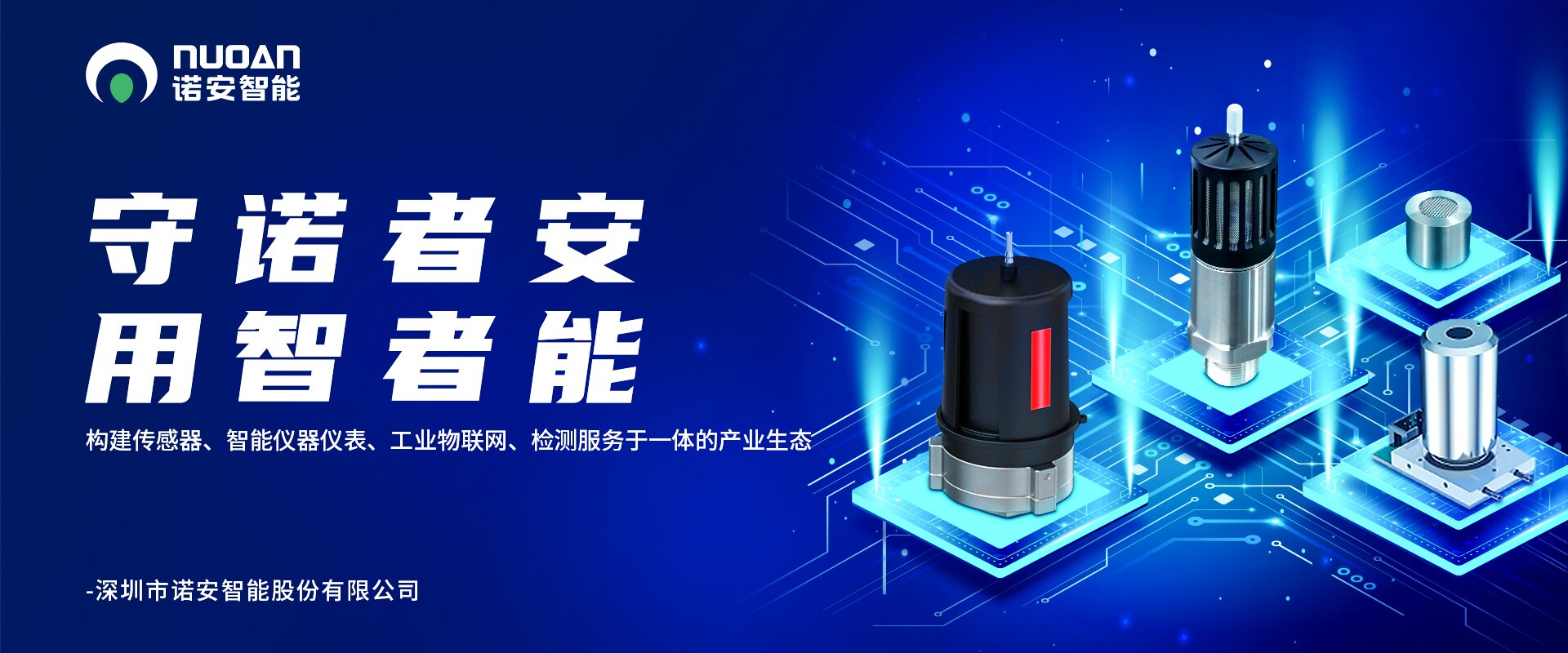 leyu·乐鱼(中国区)在线官方网站 - 登录入口产业生态