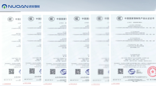 leyu·乐鱼(中国区)在线官方网站 - 登录入口3C认证.png