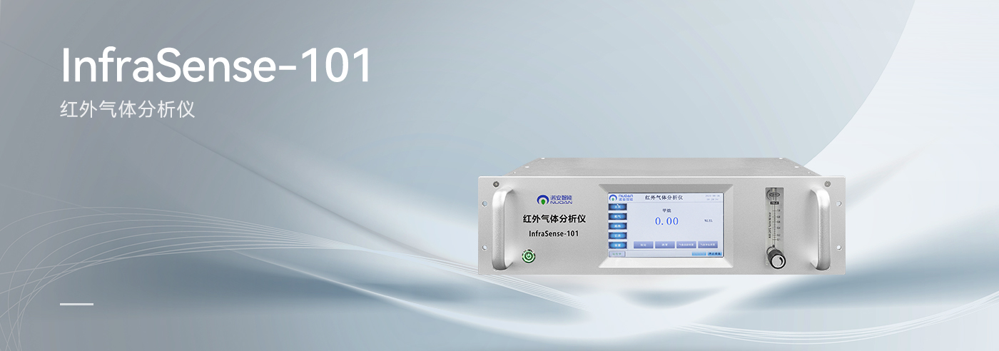 InfraSense-101